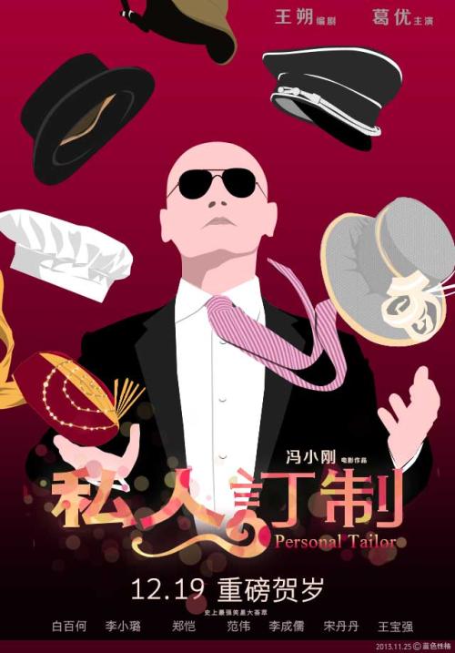 韦斯特大学文凭毕业证哪里有卖